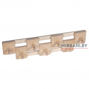 Вешалка Шахматная